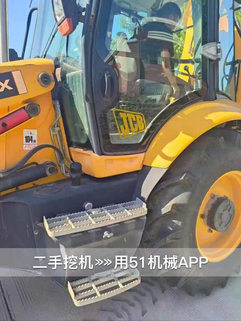 51挖机